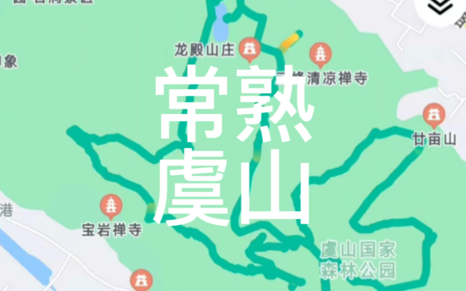 虞山游览路线图图片