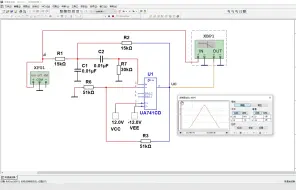 模拟电子技术实验视频--二阶有源带通滤波器仿真实验--浙江工业大学金燕主讲和操作演示