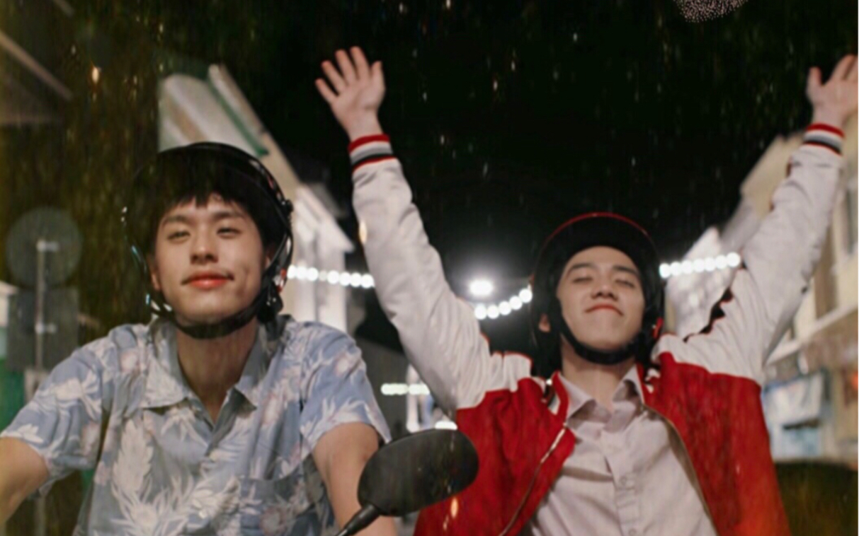 bkpp阻拦billkin空耳歌词速学以你的心诠释我的爱ost一心一译