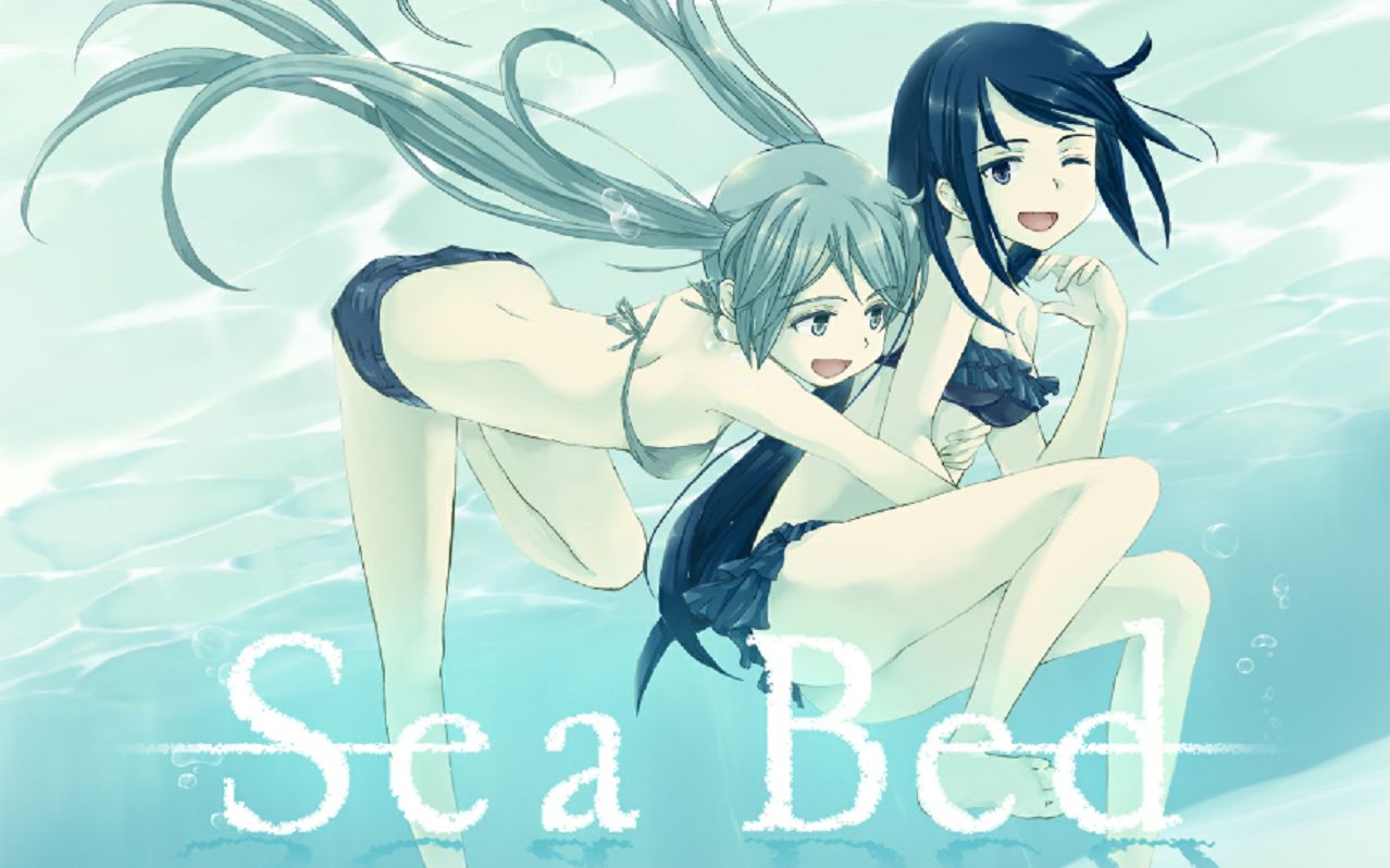 [图]《SeaBed（海底）》 全剧情流程（共29p）