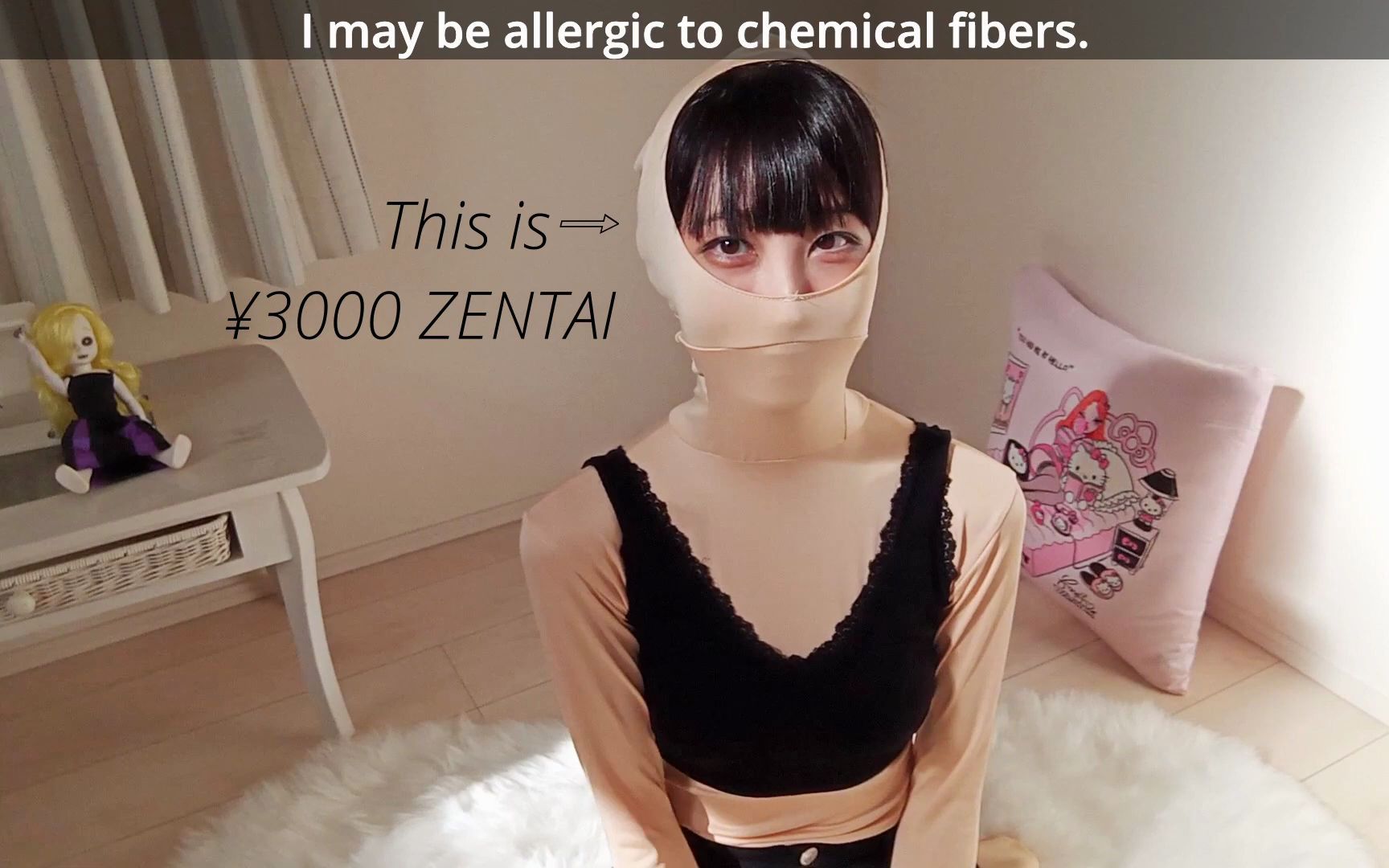 日本一个玩kigurumi的小姐姐