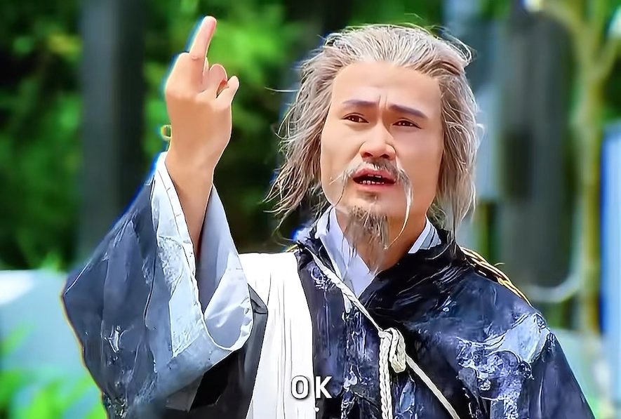 这应该是英叔最浪漫的电影了