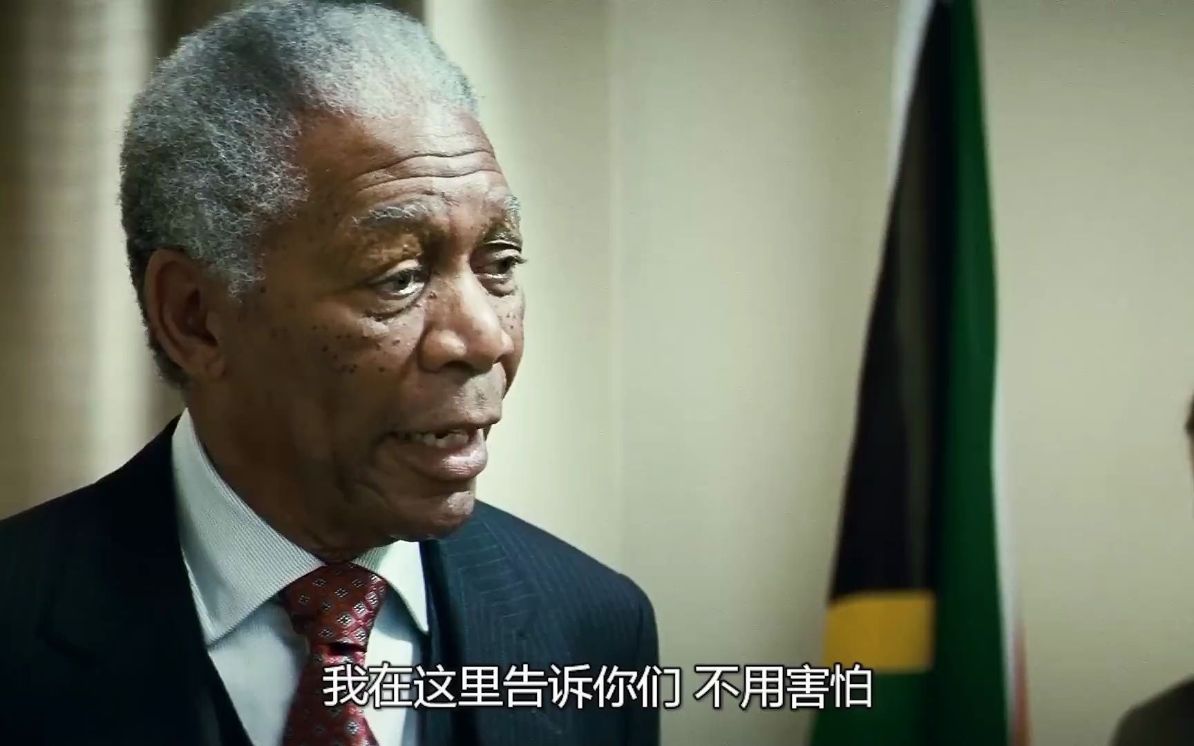 出狱后成为南非总统,改变了整个国家,20分钟看完2009年传记电影《成事