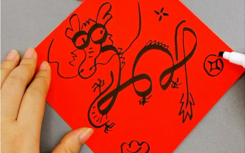 来学一下怎么用2024画一条龙,简单几笔就能画成!手残当也能学会哦!