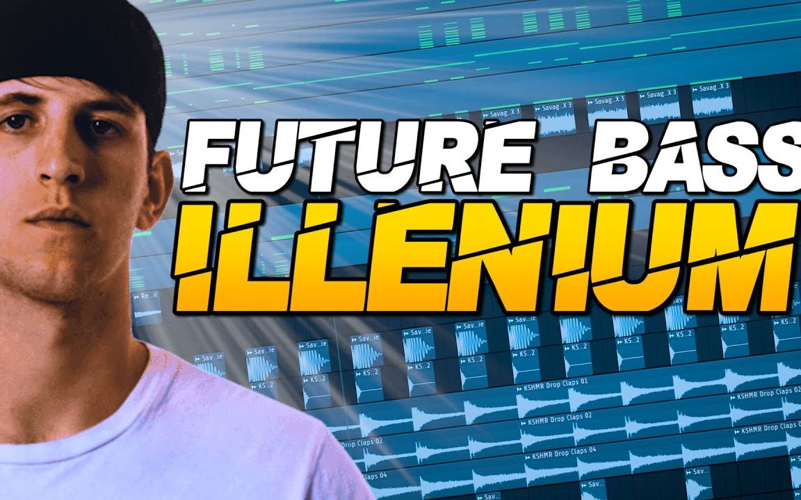 如何制作像illenium风格的futurebass免费flp下载作者savagesounds