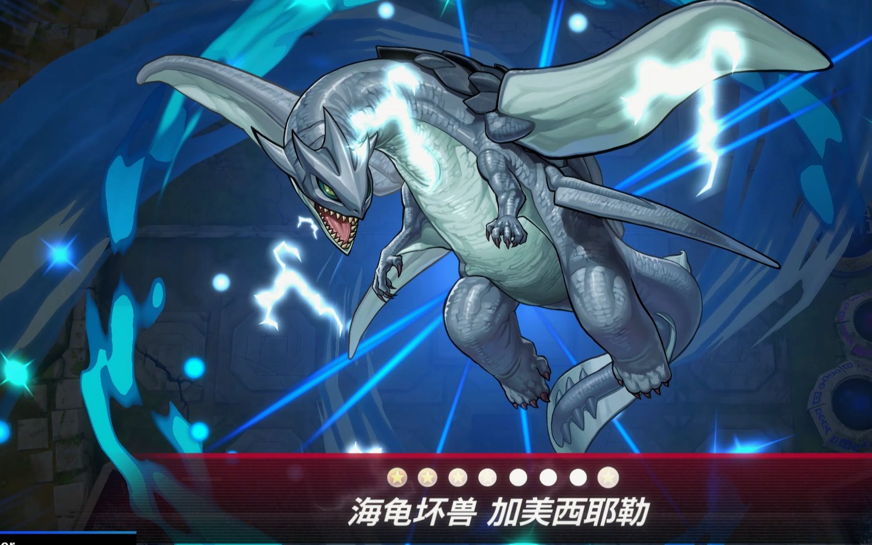 【游戏王master duel】海龟坏兽,我好喜欢你啊!