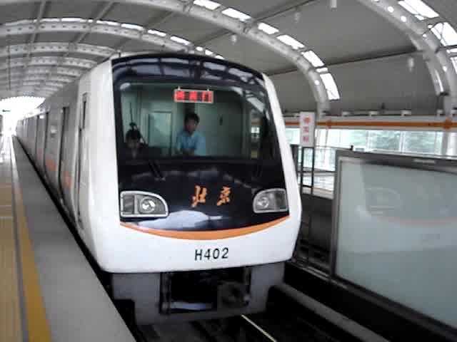 lcati軌道視頻-北京地鐵13號線早期的獨苗車 dkz6-h402 dkz10-h457