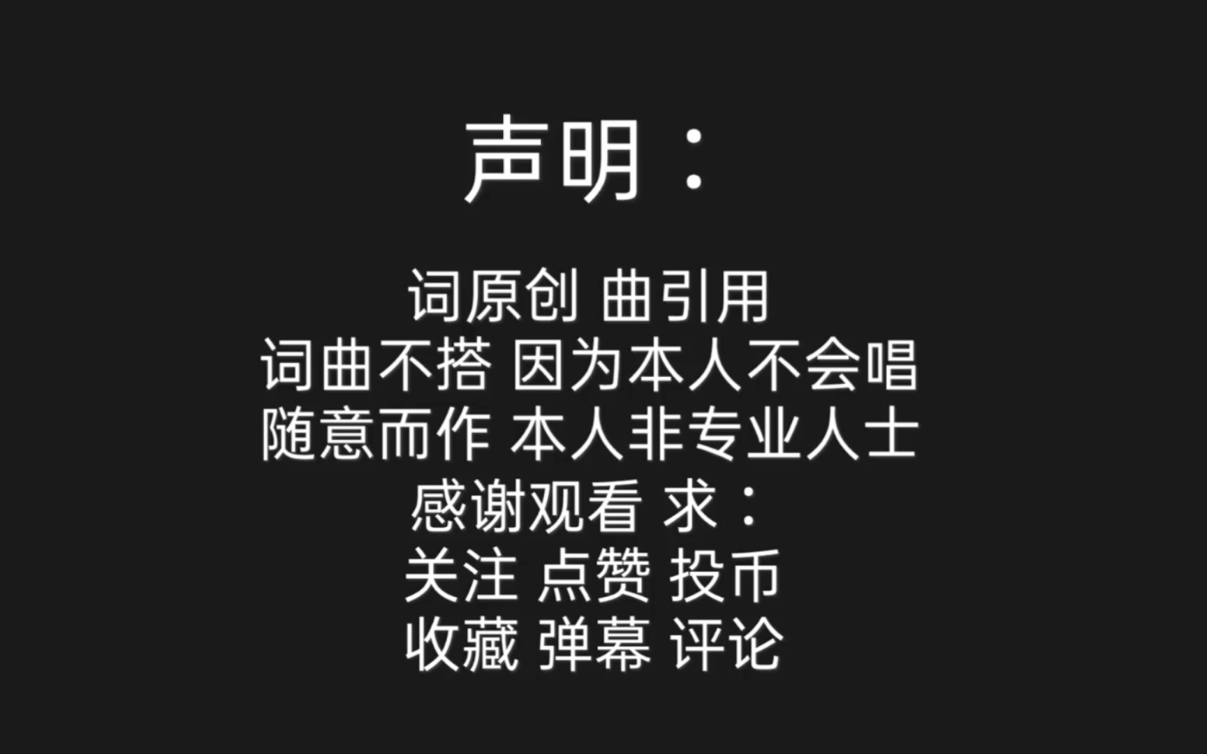 [图]了不起的人始终不能是我自己