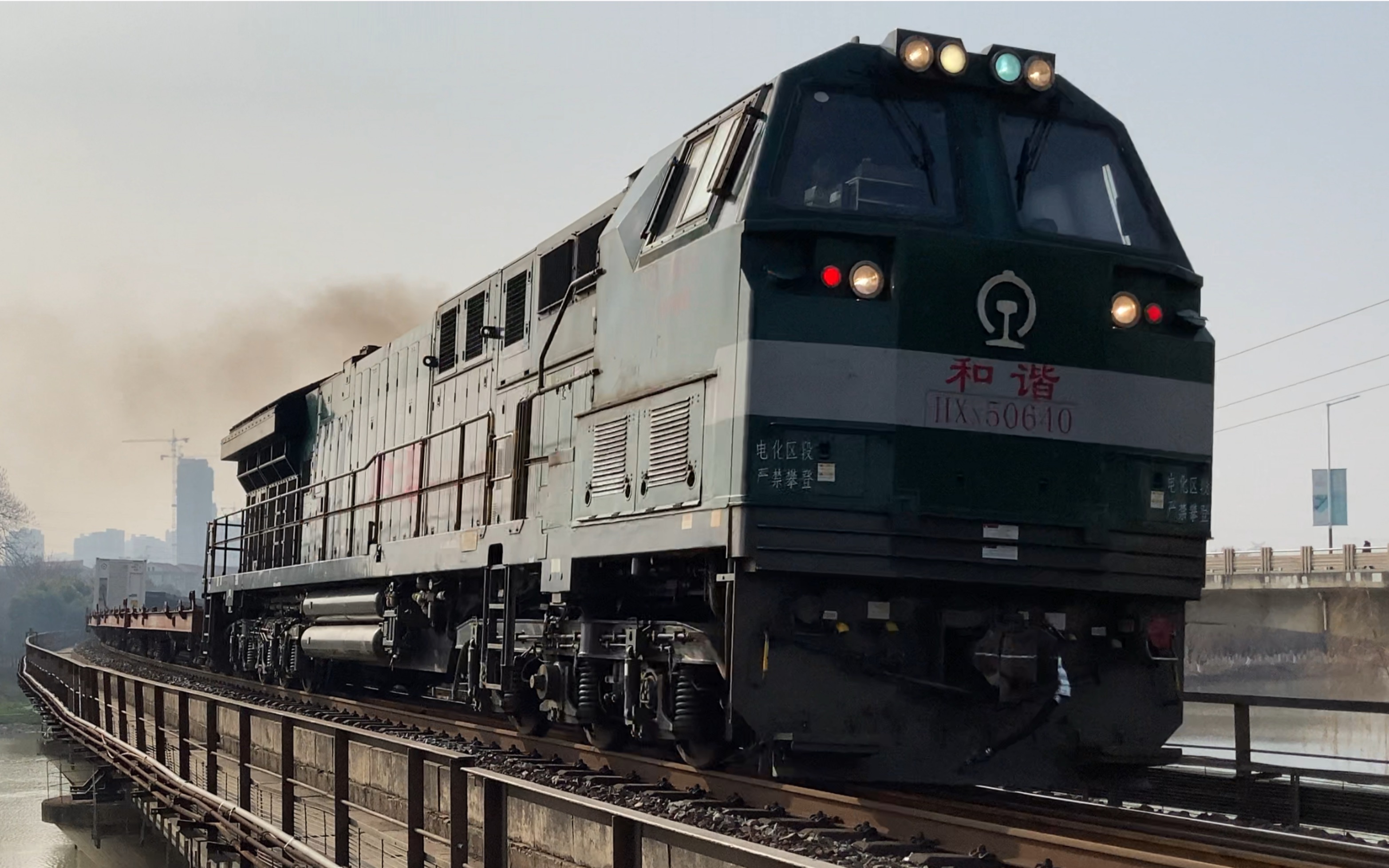 hxn5大列喷烟通过西善桥