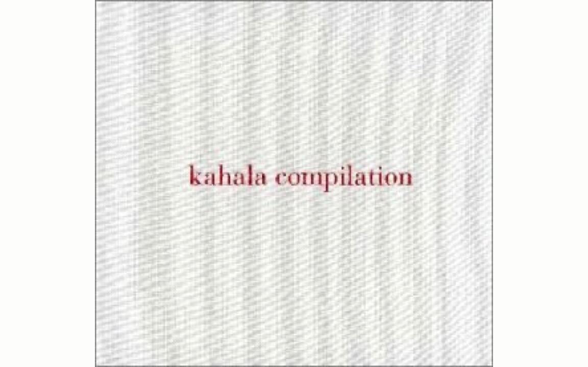 J-Pop/Synth-pop/Original Mix】kahala compilation - 華原朋美（1/2CD