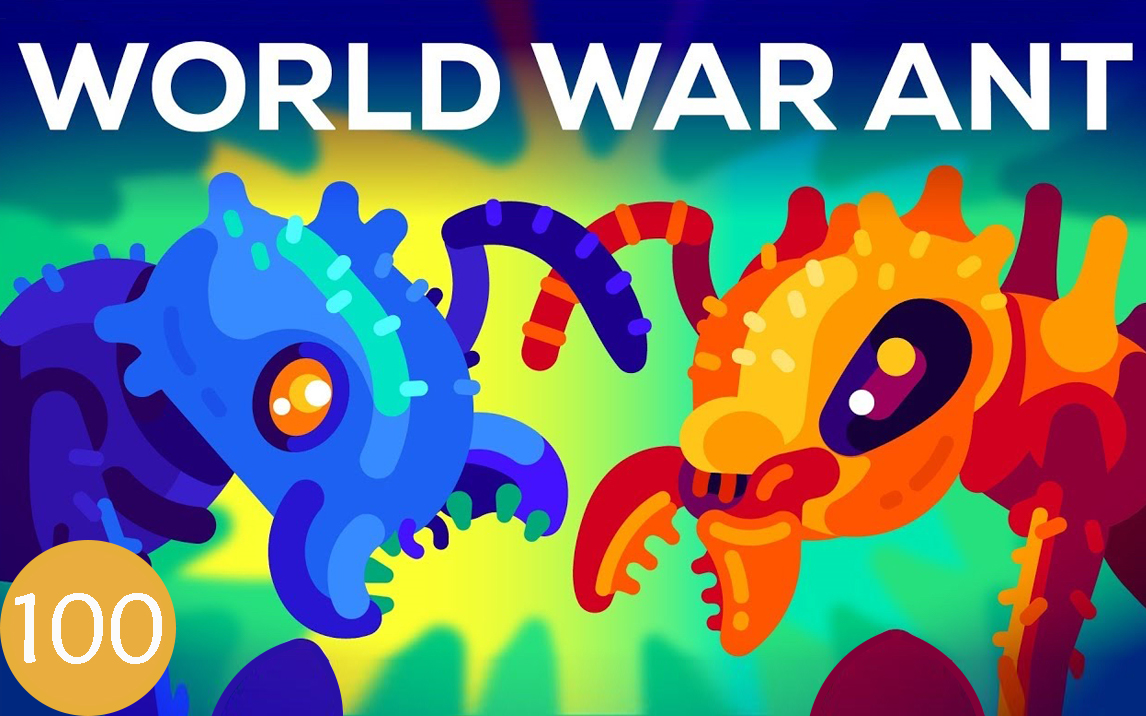 [图]【Kurz】第100期：蚂蚁世界大战——行军蚁！The World War Of the Ants - The Army Ant