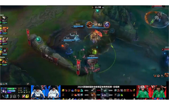 lol #lck夏季赛 #2024lck夏季赛英雄联盟 lck夏季赛6.16精彩瞬间25