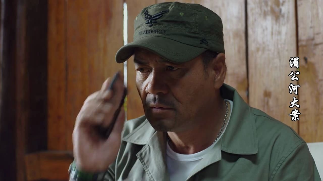 湄公河大案:翁布被抓获,坎里拉惊慌失措,赶忙联系手下,发现悉数失去