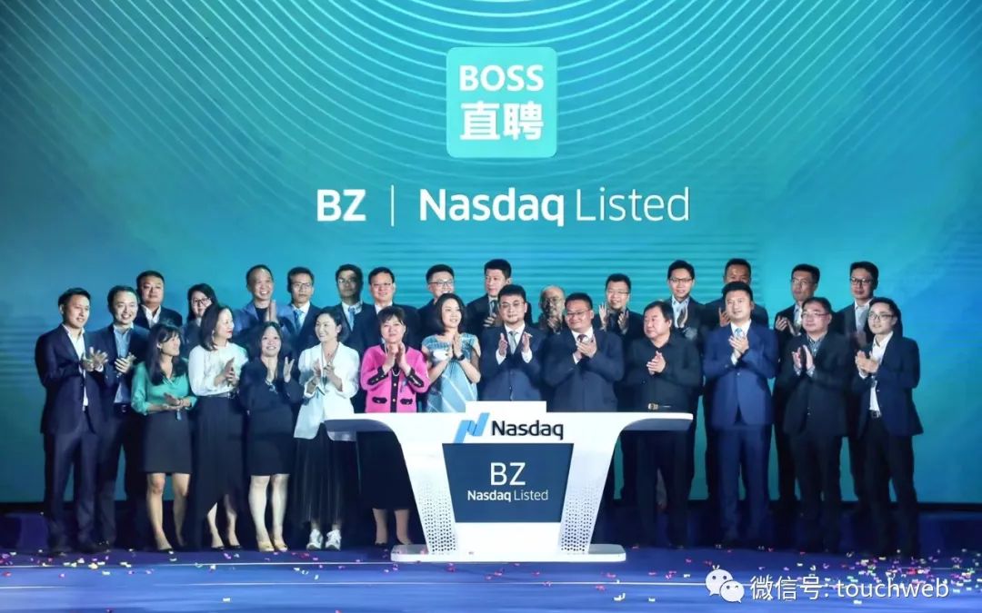 BOSS直聘上市:市值149亿美元 成国内最大招聘网站哔哩哔哩bilibili