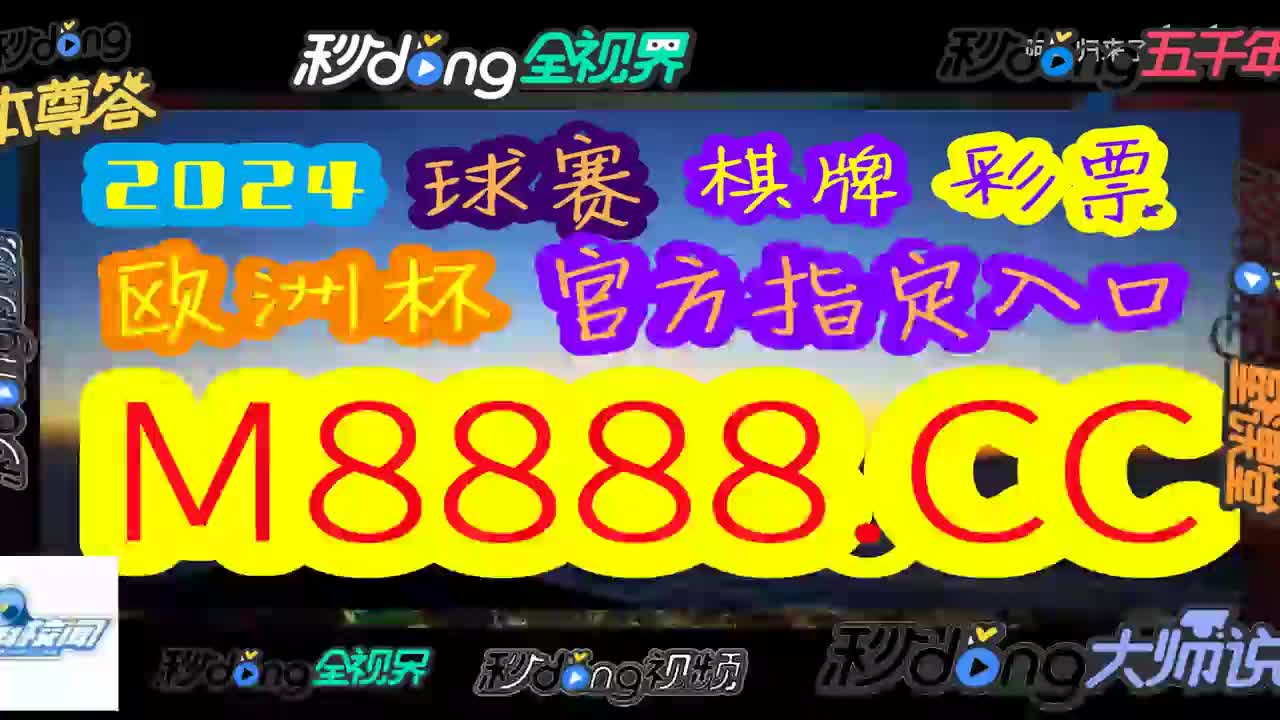 一起谈,49图库澳门资料大全