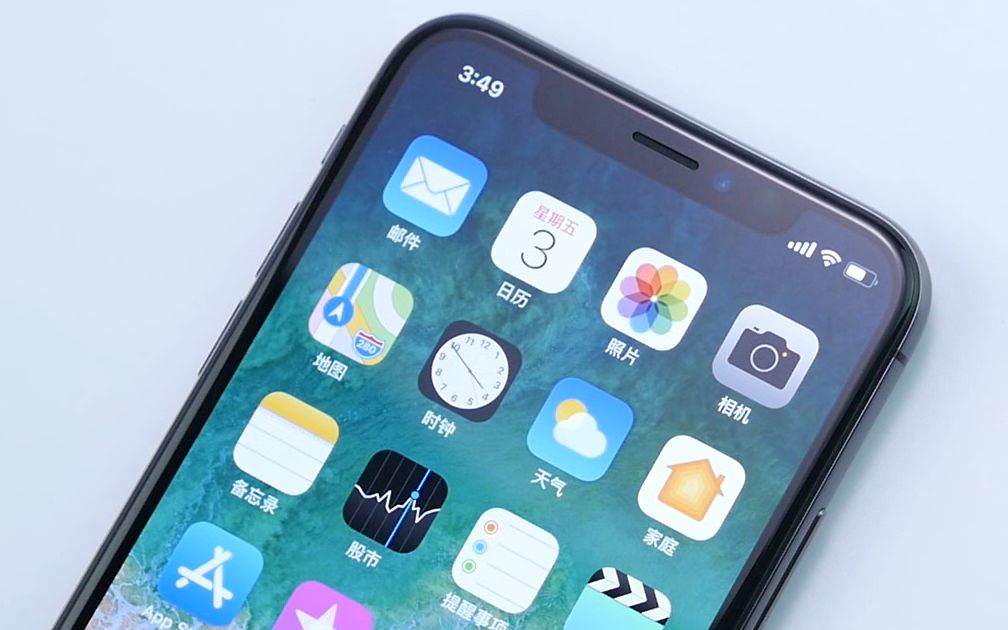 【爱搞机】苹果iPhone X首发评测哔哩哔哩bilibili