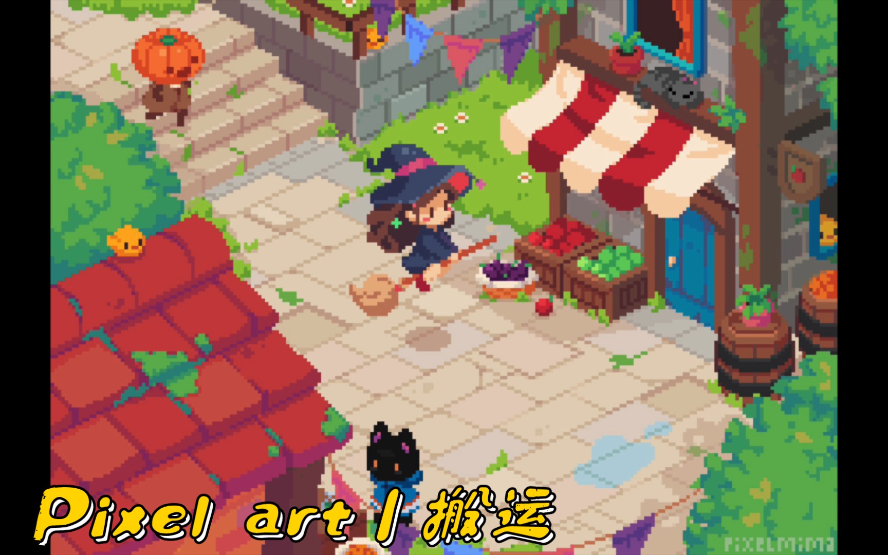 [图]Pixel art｜搬运-小镇上的女巫-可爱&卡通-像素画搬运