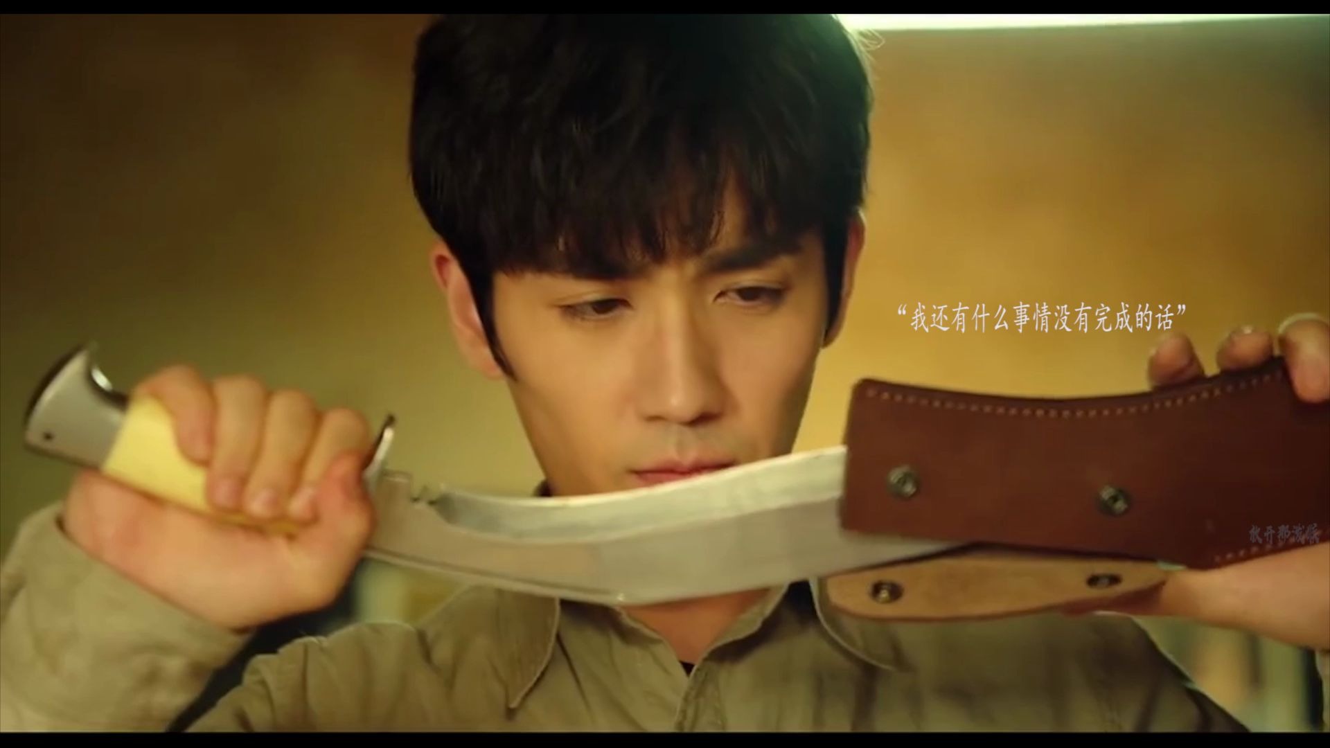 重启之极海听雷" 一 言 为 定 "