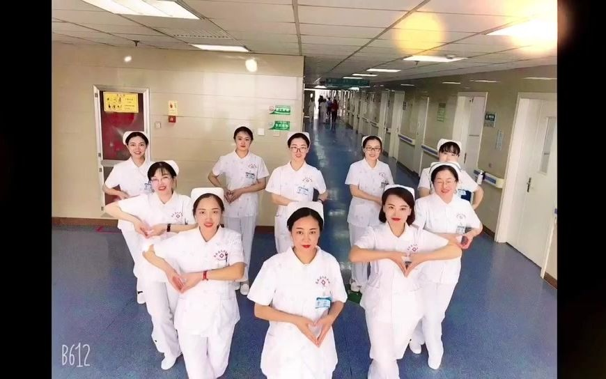 府谷县人民医院sh神经内科护士小姐姐的日常 哔哩哔哩 つロ干杯 Bilibili