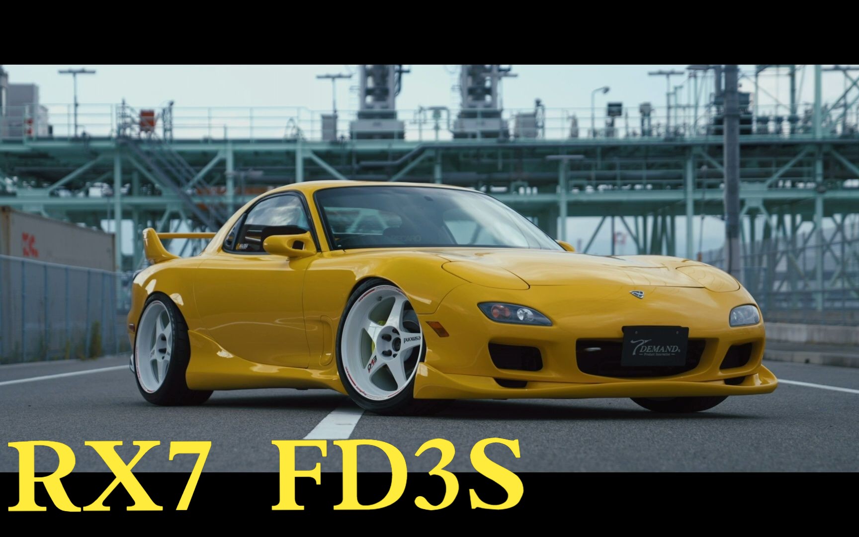 【jdm】馬自達rx7 fd3s