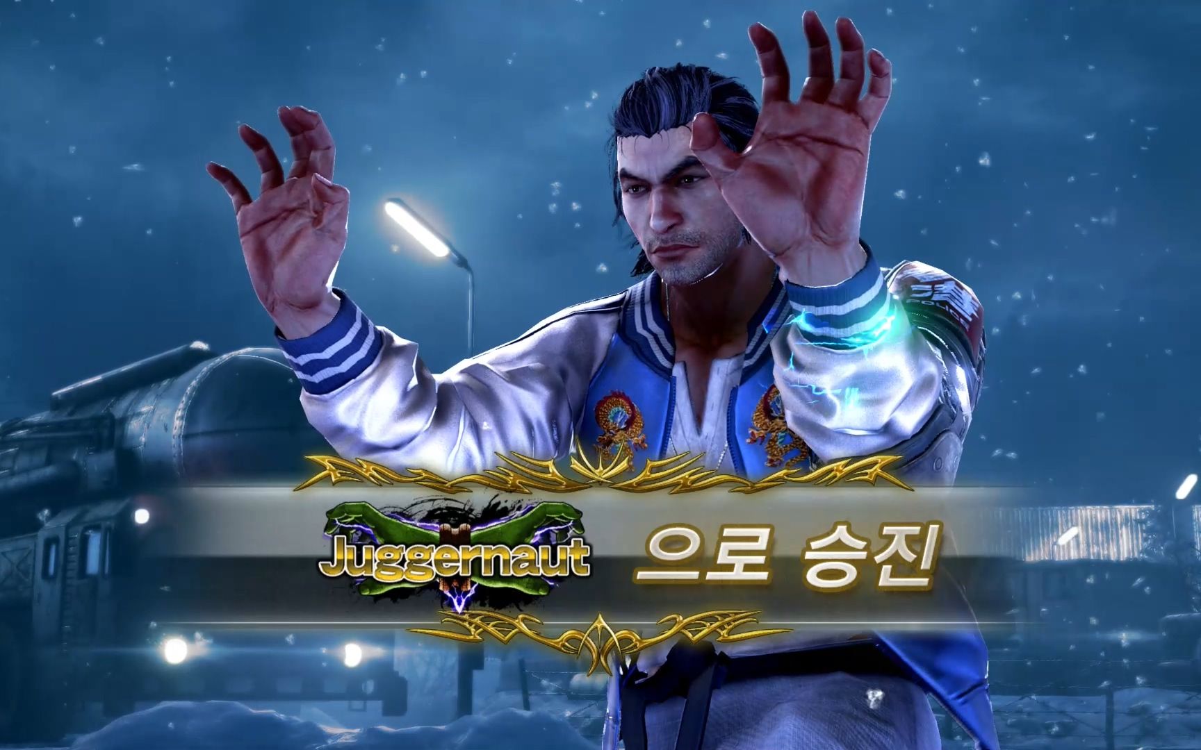 铁拳7 雷武龙升段战 雷武龙 vs尼根_哔哩哔哩_bilibili