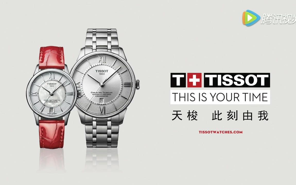 刘亦菲天梭表广告大片结局大揭露期待2018年新的大片