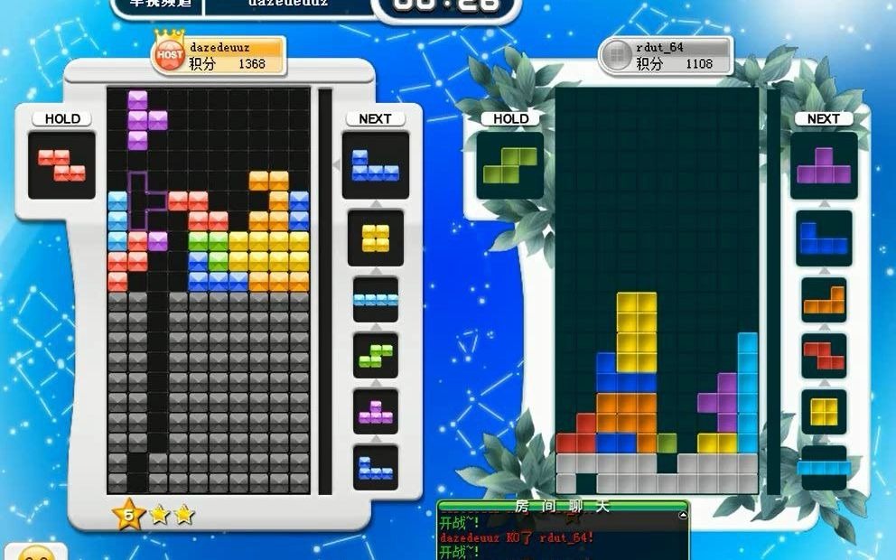 【top】md引发的8ren