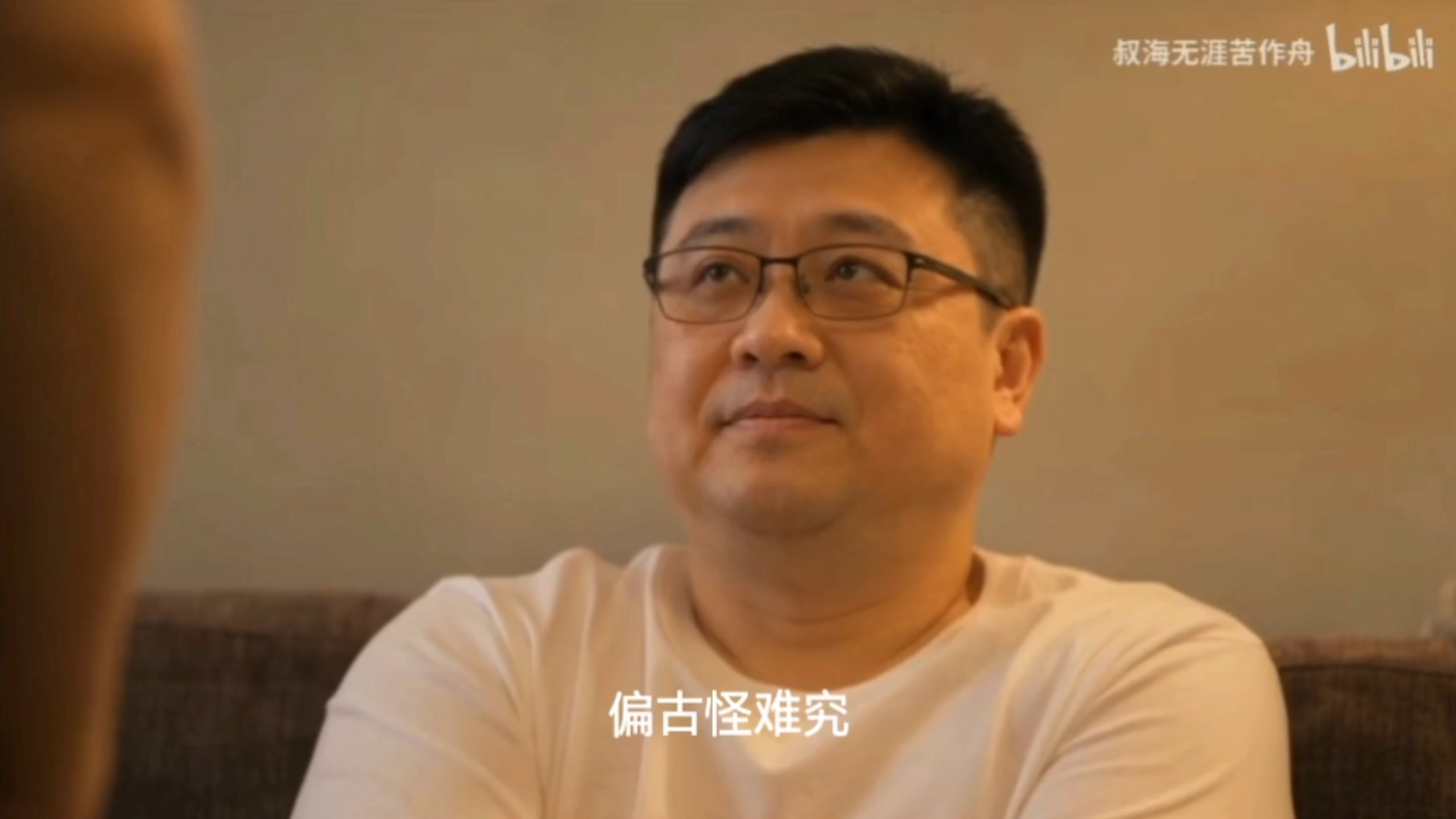 《情不休沉千愁》有谁共鸣刘毅写给建川的情书