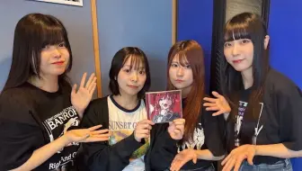 【GBC/广播/全熟】802 Palette(26時台)无刺有刺出演部分 2025.06.14