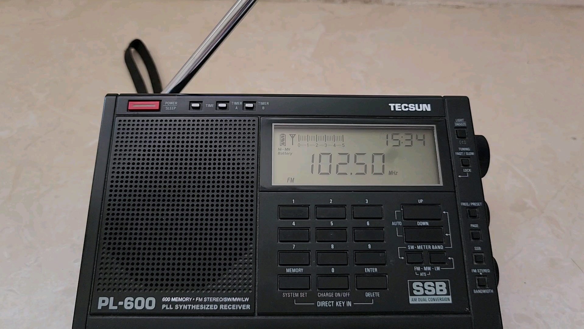 fm102.5 新城财经台 天气报告 20230714
