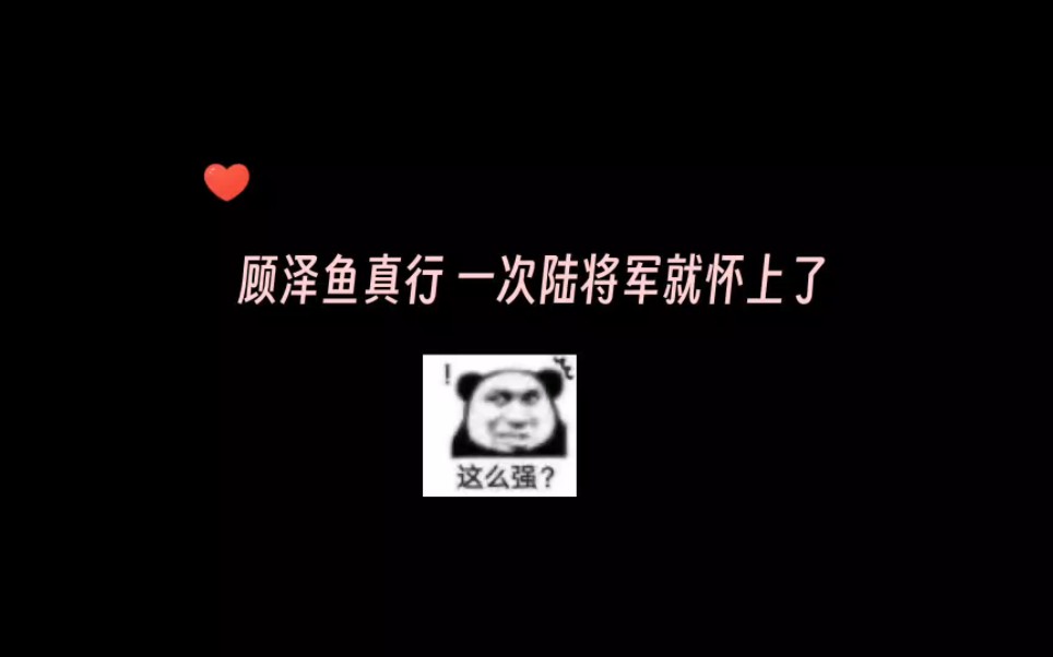 一声孕吐笑死我了哈哈哈哔哩哔哩bilibili