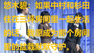 字幕 悠木碧 你想对妹妹做什么 中村悠一 你 你说什么呢 急 哔哩哔哩 つロ干杯 Bilibili