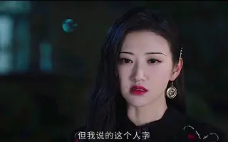 美藤大树 搜索结果 哔哩哔哩 Bilibili