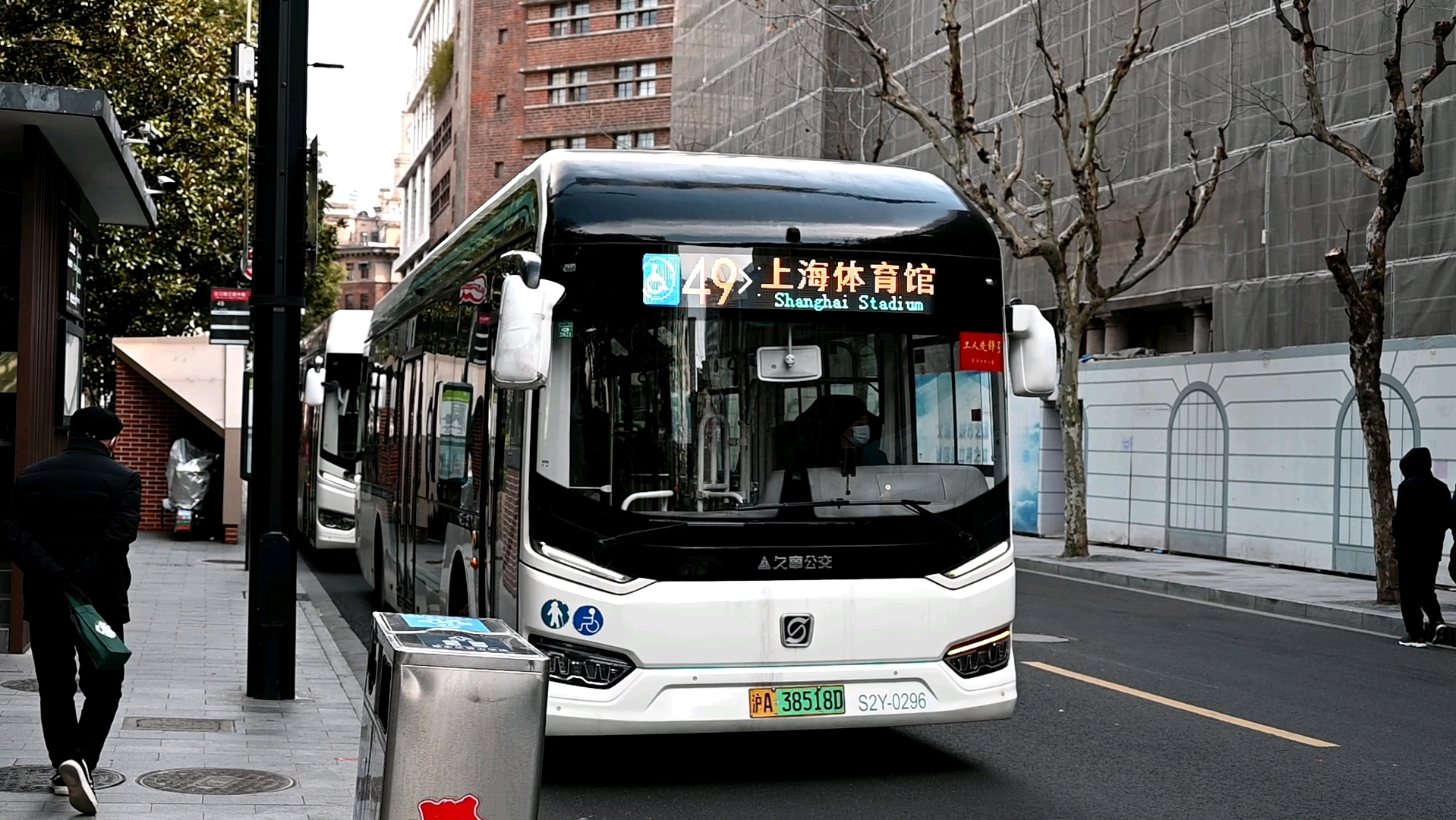 【上海公交】巴士二公司49路s2y-0296出汉口路江西中路站