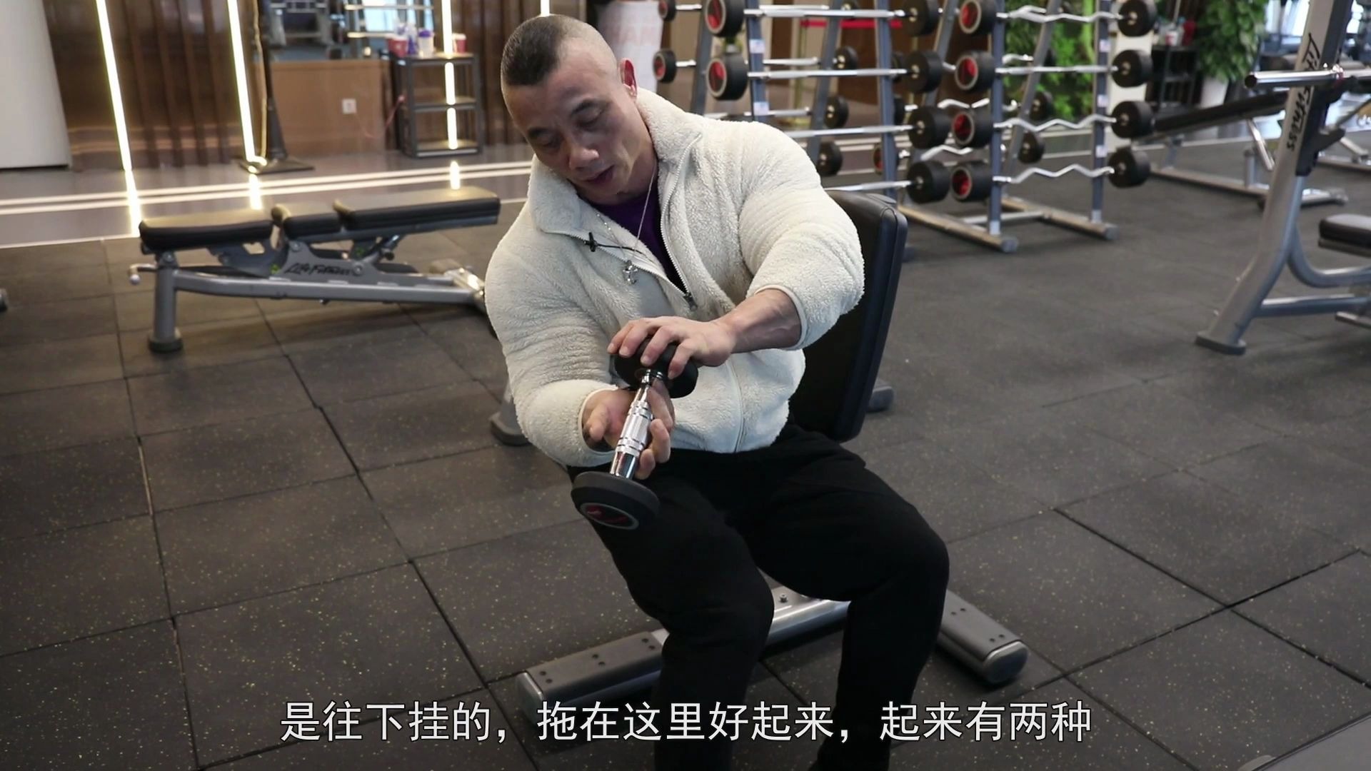 健身(健美)ifbb pro水天翮老师2头哑铃弯举教学
