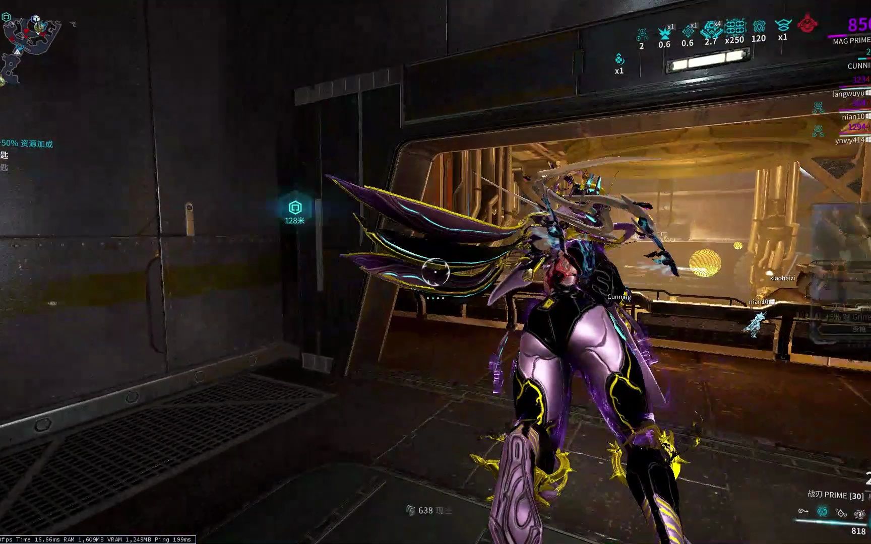 warframe-9999