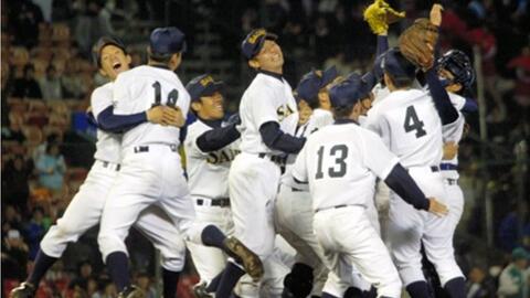 第87回全国高校野球選手権大会05年第87届夏甲決勝駒大苫小牧vs京都外大西投手 田中将大 松橋拓也vs 北岡繁一 本田拓人 哔哩哔哩