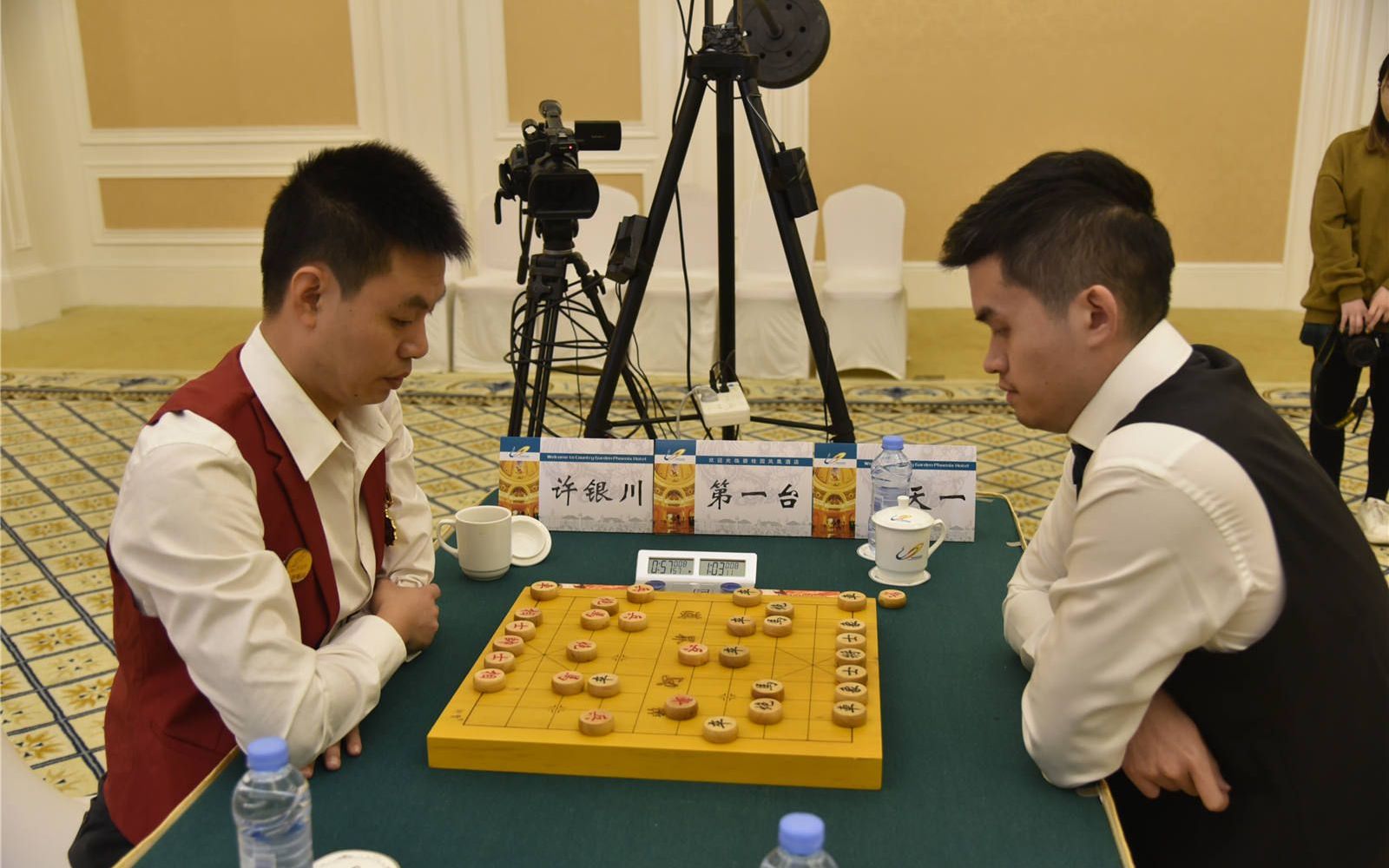 碧桂园杯决赛许银川先负王天一火树银花合星桥铁锁开