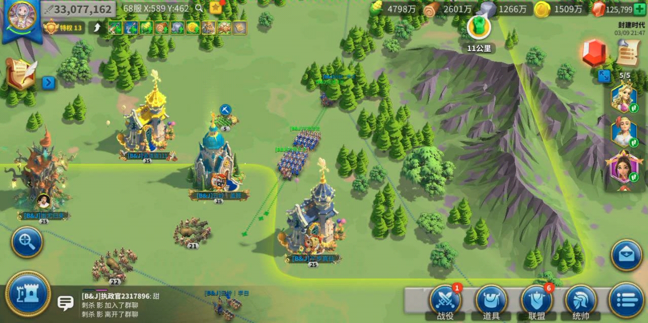 万国觉醒活动真实掉率