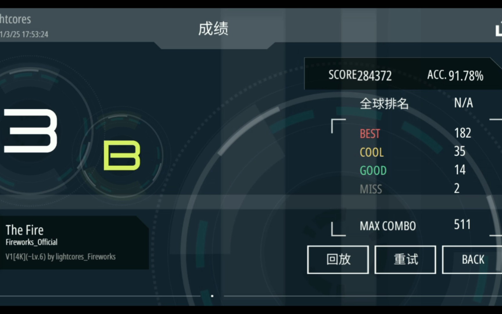 [malody]用自己的音乐做音游谱面