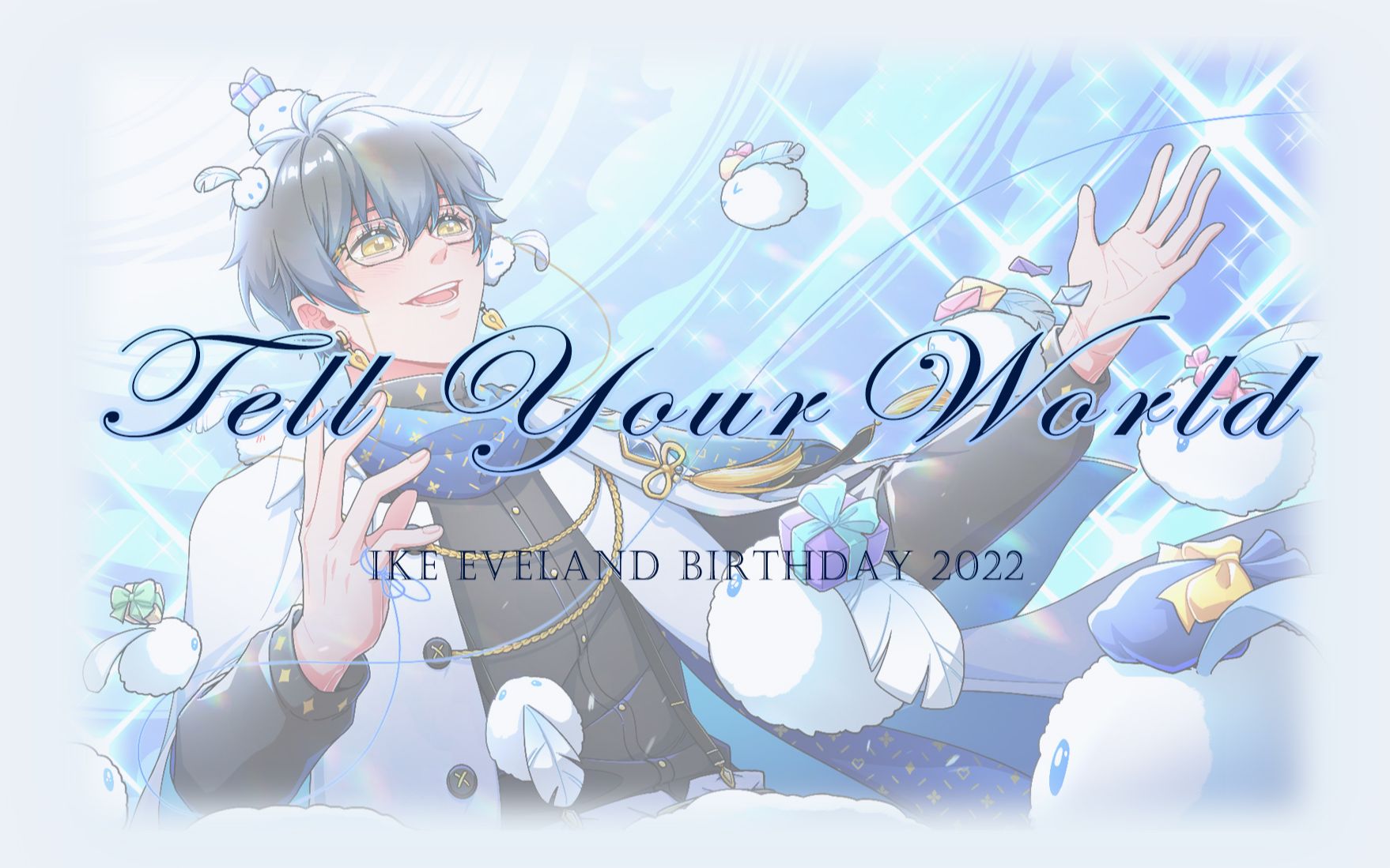 【hbd to ike eveland】tell your world【nijisanji en】