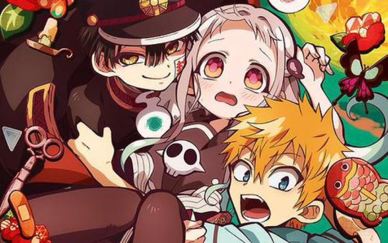 地缚少年花子君的立体书来啦～～第一次发视频请大佬