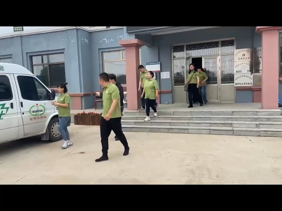 法库区域24年慰问贫困农户1