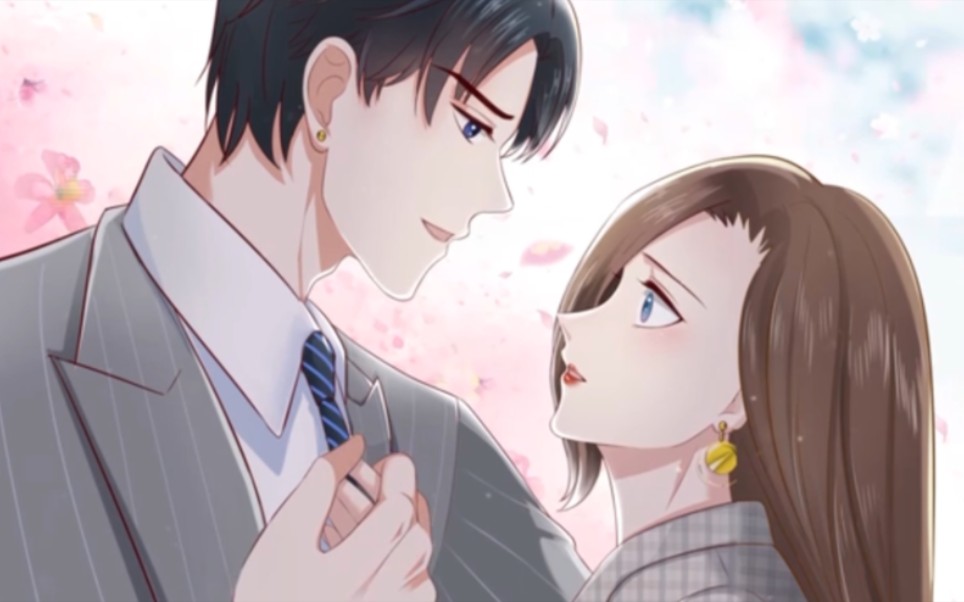 豹系男友的千层套路动态漫画第十四集