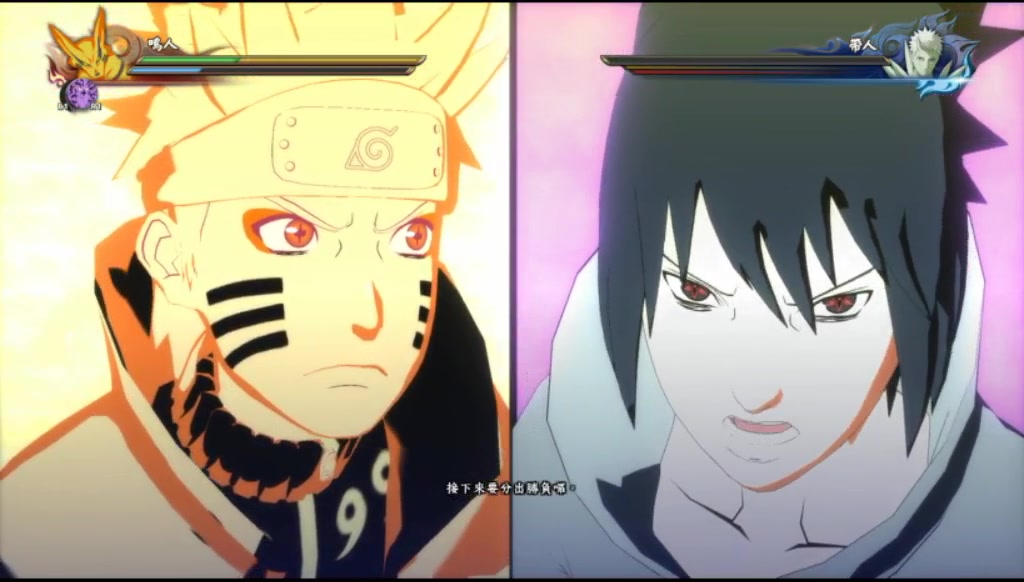 火影忍者,鸣人佐助合体威装须佐能乎,带土被打成变化各种形态_哔哩