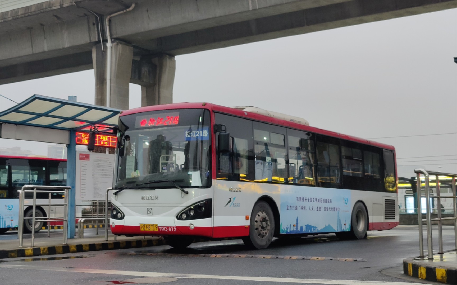 松江公交 松江21路 swb6107q8 运行实录