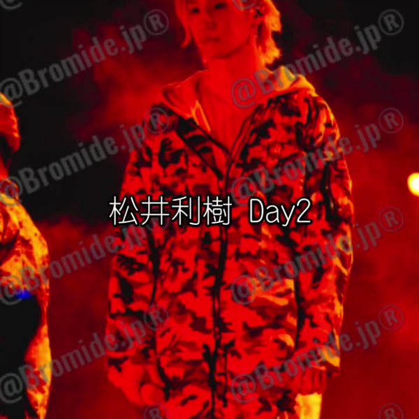 松井利樹 BOT クッション JIGGYBOYZ 松井利樹🌹R̋IKI / BALLISTIK BOYZ