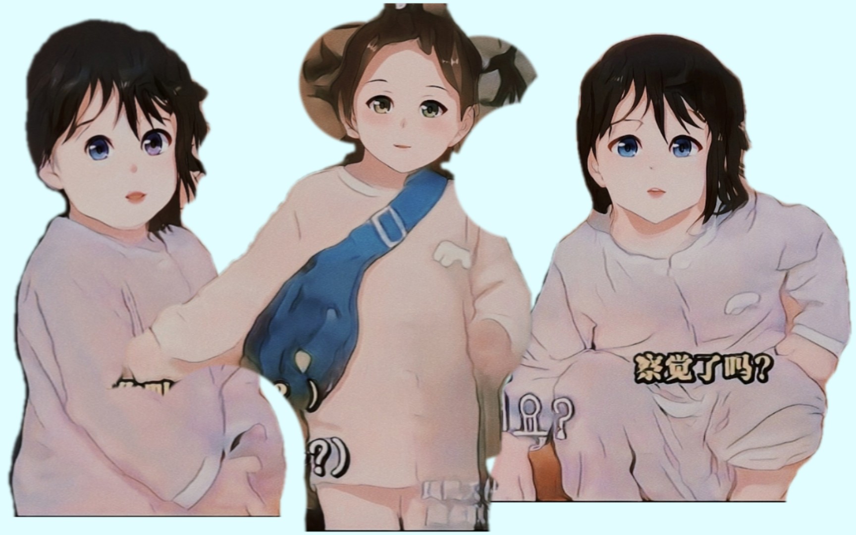 朴啾啾发型合集(第一弹)