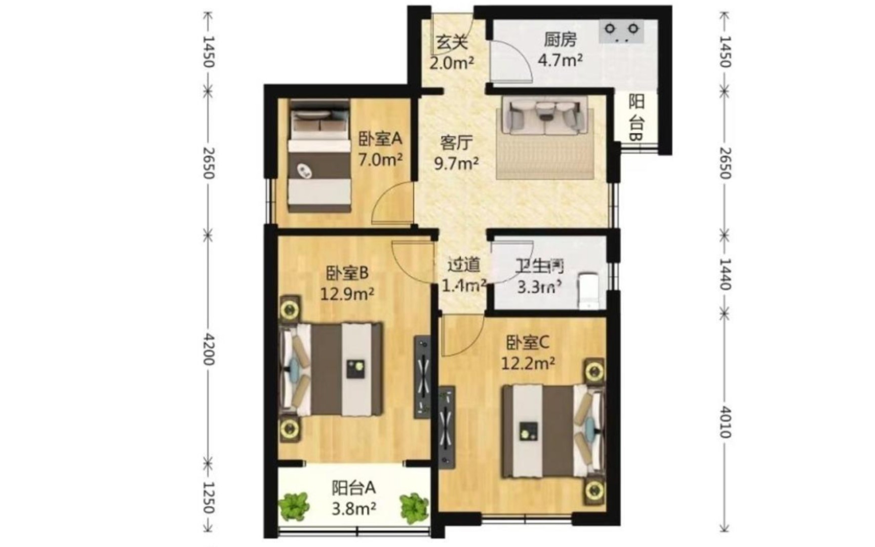 【虹口区】内环内,电梯中区三房800,一梯队双学区.出门公园,大型商超,医院𐟏奓”哩哔哩bilibili