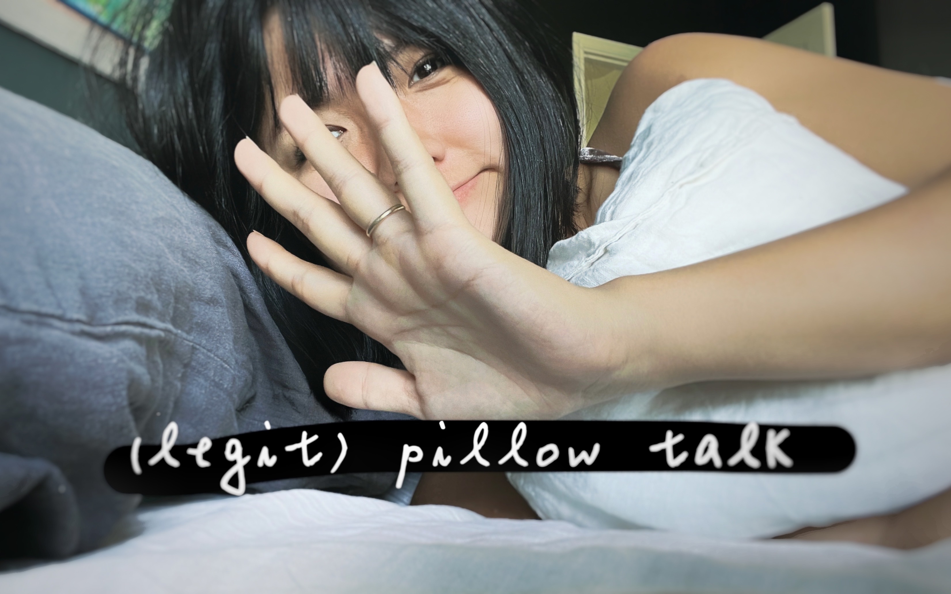 pillow talk 给姐妹们的枕边暖心话哔哩哔哩bilibili